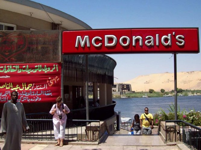 Egypt - Aswan - McDonalds