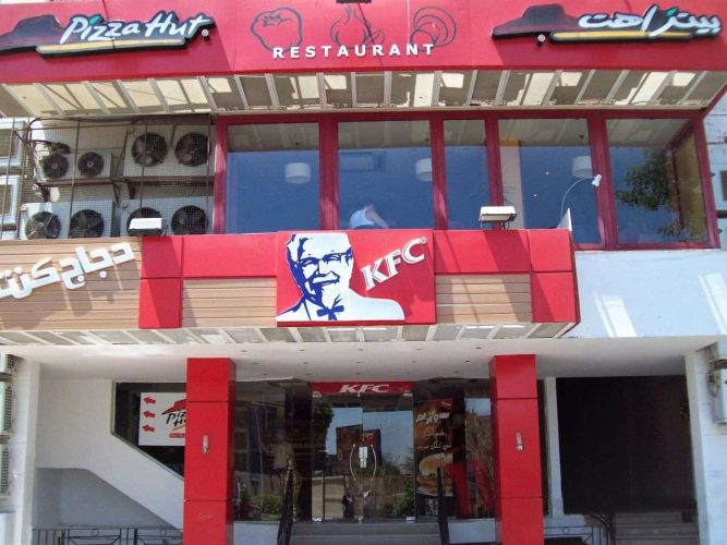 Egypt - KFC