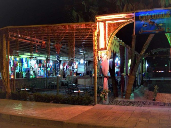 Egypt - Restaurant in Aswan