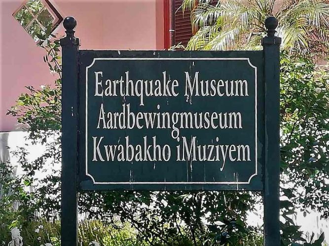 Tulbagh - Earthquake Museun